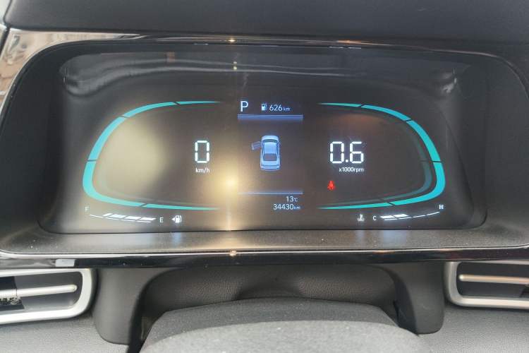 Used Hyundai Elantra 2023 1.5L CVT GLX Elite Edition