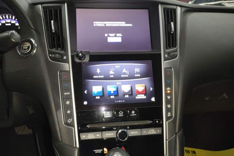 Used Infiniti Q50L 2015 2.0T Enjoyment Edition