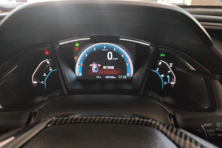 Used Honda Civic 2021 HATCHBACK 220TURBO CVT New Trendsetter