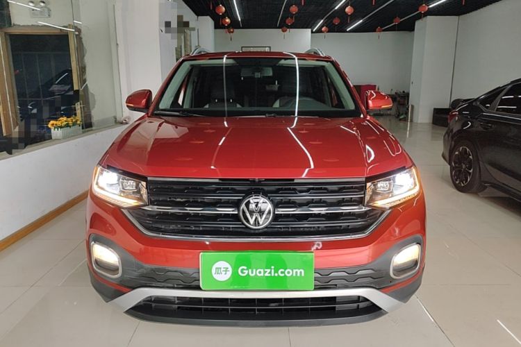 Used Volkswagen Tacqua 2020 1.5L Automatic Yue
