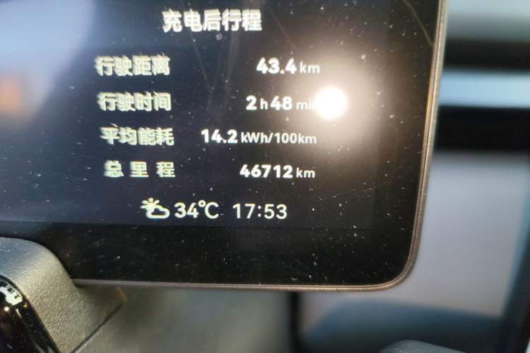 Used Zeekr X 2023 Rear-Drive YOU Edition 4 Seats
