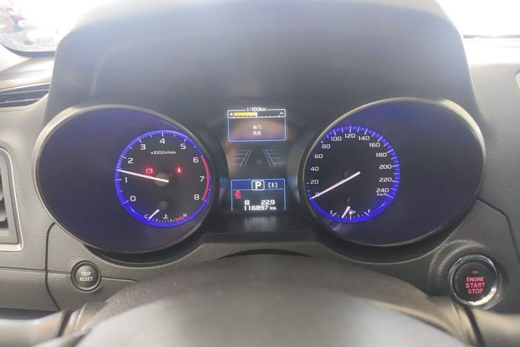 Used Subaru Outback 2017 2.5i Sport Navigation Edition with EyeSight