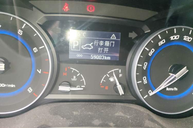 Used CHANGAN Alsvin V7 2015 1.6L Automatic Fun Model China IV Standard Odometer Close Up
