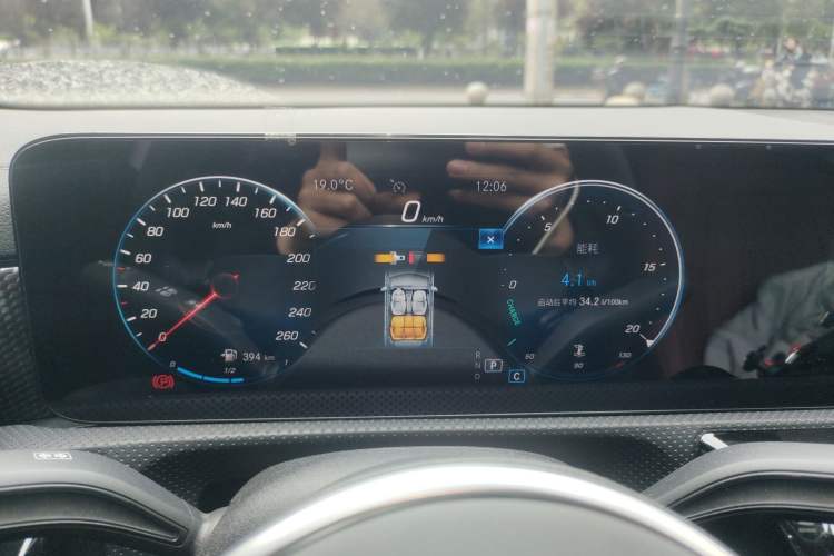 Used Mercedes-Benz A-Class 2021 A 200 L Sport Sedan Dynamic Model