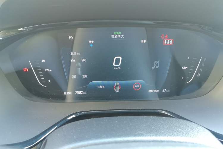 Used Chevrolet Menlo 2021 Mickey Magic Nebula Edition