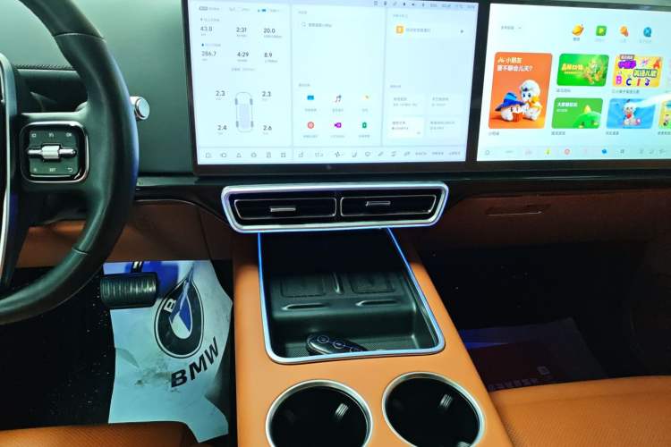 Used Li Auto L9 2024 Ultra Model