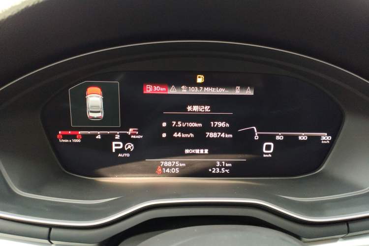 Used Audi A4L 2020 40 TFSI quattro Luxury Dynamic Model