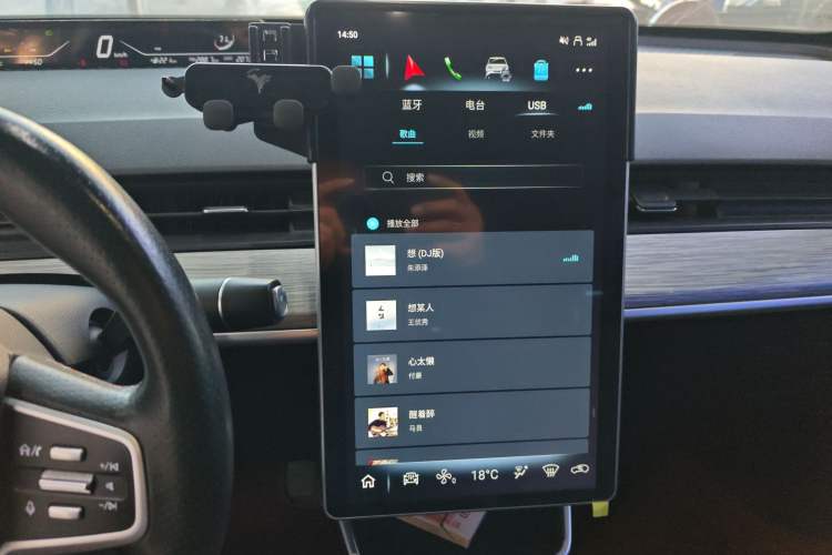 Used NETA V 2022 Chao 300 Lite Ternary Lithium