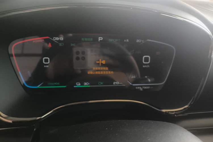 Used BYD Han 2022 EV Genesis Edition 715 km Front-Wheel-Drive Flagship Model