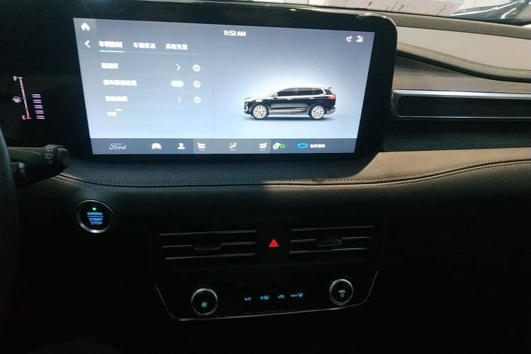 Used Ford Edge 2021 PLUS EcoBoost 245 Two-Wheel-Drive Titanium 7-Seater Audio And AC Panel