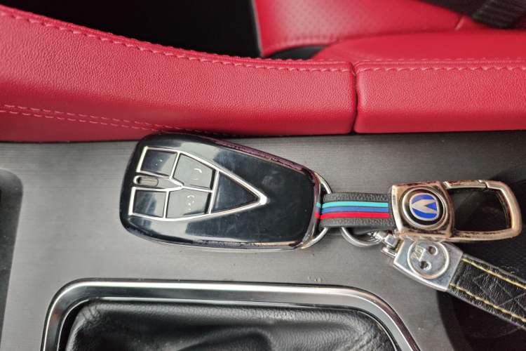 Used CHANGAN CS75 PLUS 2021 1.5T Automatic Elite Edition Vehicle Key