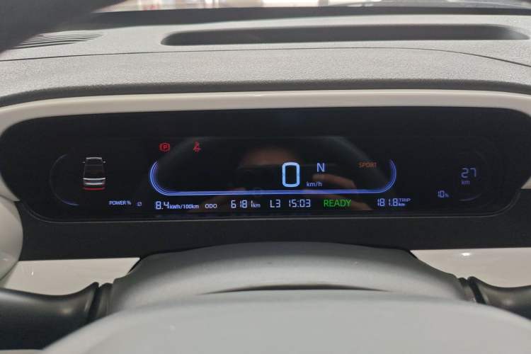 Used Geely Galaxy Panda 2025 210km Panda Kart