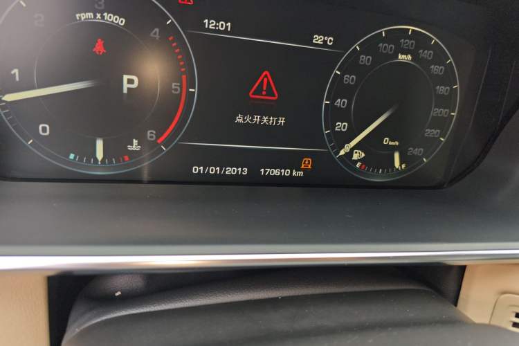 Used Land Rover Range Vogue 