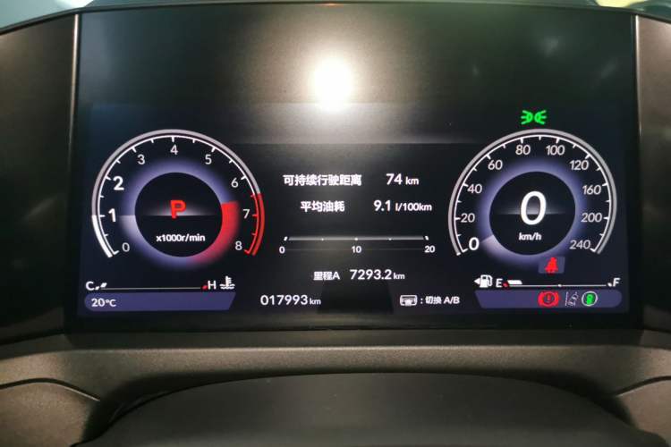 Used Honda Accord 2023 260TURBO Excellence Edition