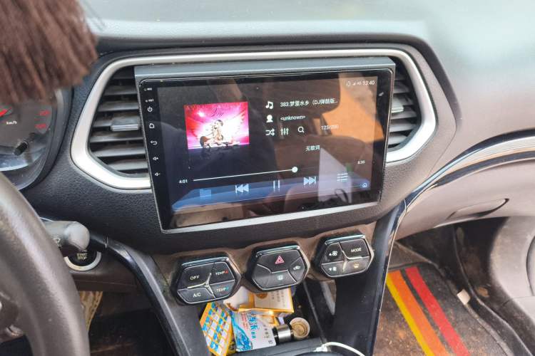 Used GAC Trumpchi GS4 2015 200T G-DCT Elite Edition Audio And AC Panel