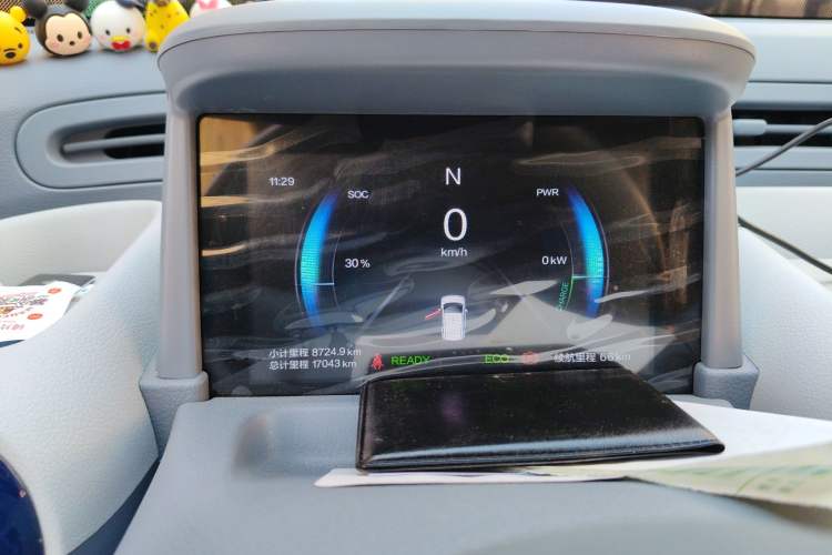 Used Bestune Pony 2025 222km Lightning Horse Instrument Cluster