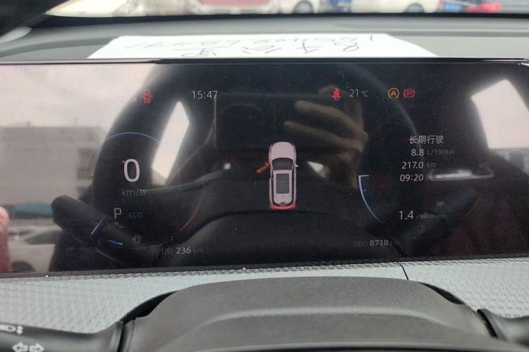 Used Changan CS75 PLUS 2023 2nd Generation 1.5T Automatic Elite Version