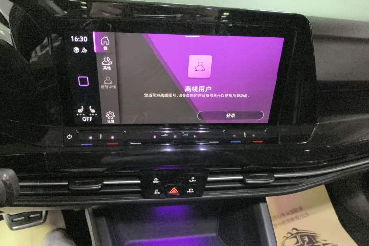 Used Volkswagen Golf 2023 280TSI DSG R-Line Lite
