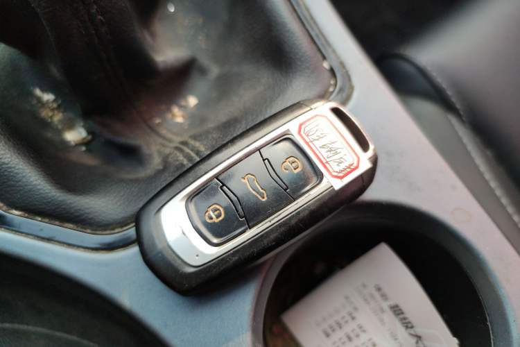 Used Geely Auto Vision S1 2018 1.5L Manual FENGXING Model Vehicle Key