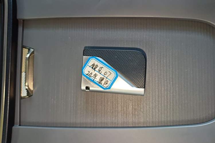 Used Lynk & Co 07 2024 EM-P 126 Long-Range Ultra