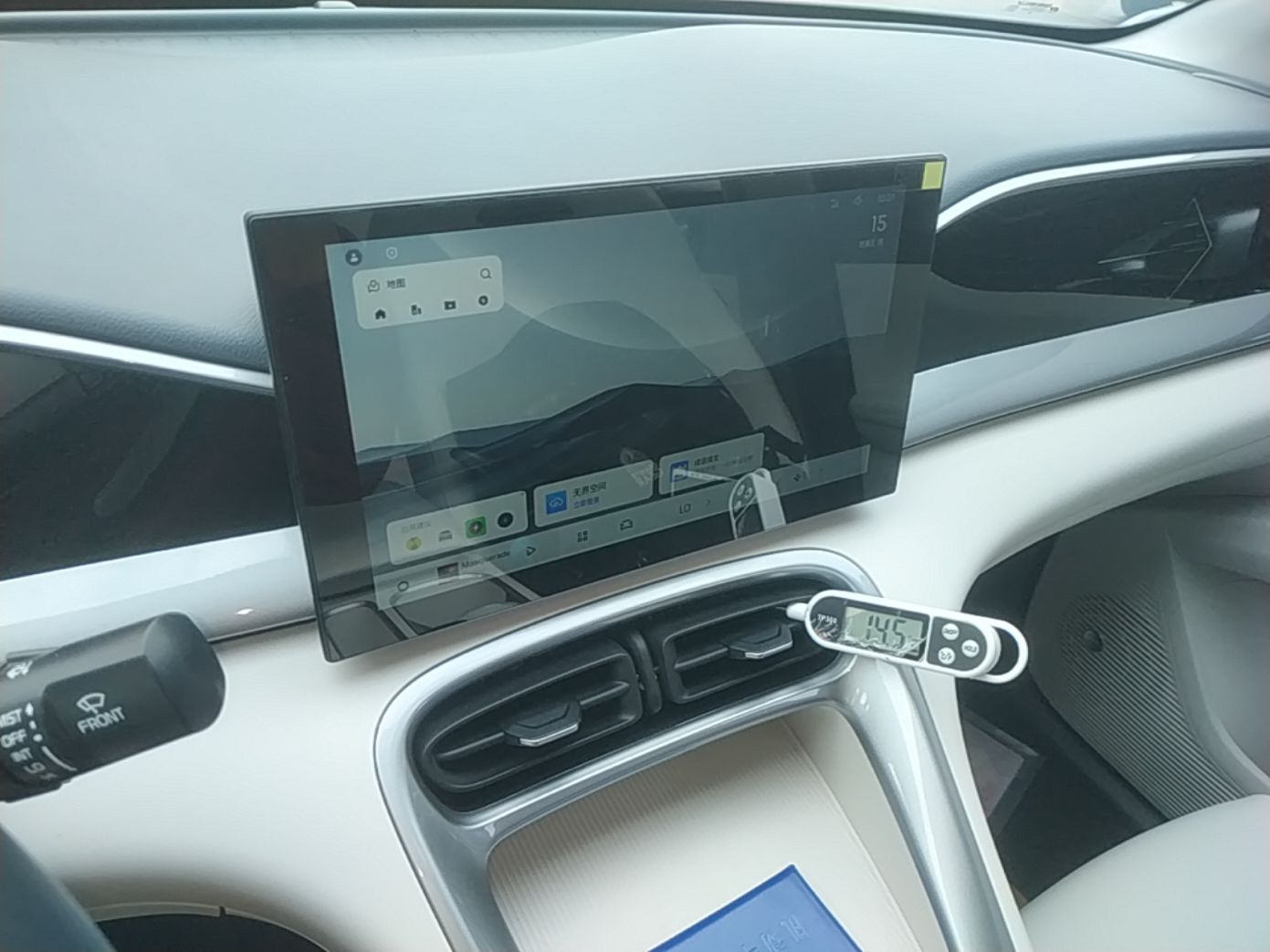 Geely Galaxy Geome 2025 310km Youth Edition — снимка 15