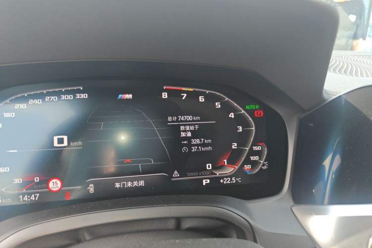 Used BMW 3 Series 2021 Restyled 325i M Sport Package