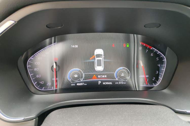 Used CHANGAN CS75 2018 280T Automatic Smart Edition China V-standard