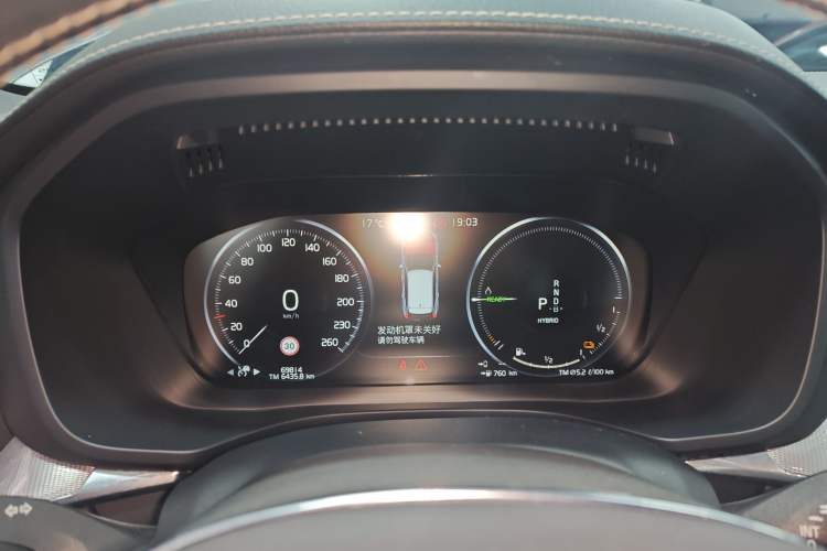 Used Volvo XC60 New Energy 2020 T8 eDrive Hybrid – Smart & Sporty Edition
