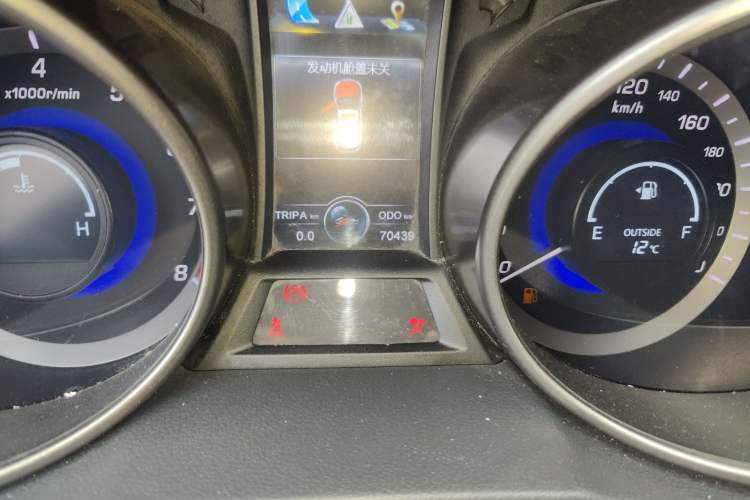 Used CHANGAN CS75 2014 2.0L Manual Leading Model China V Standard
