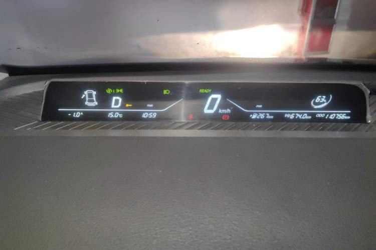 Used NETA V 2021 Long-Range Entertainment Edition Upgrade Model