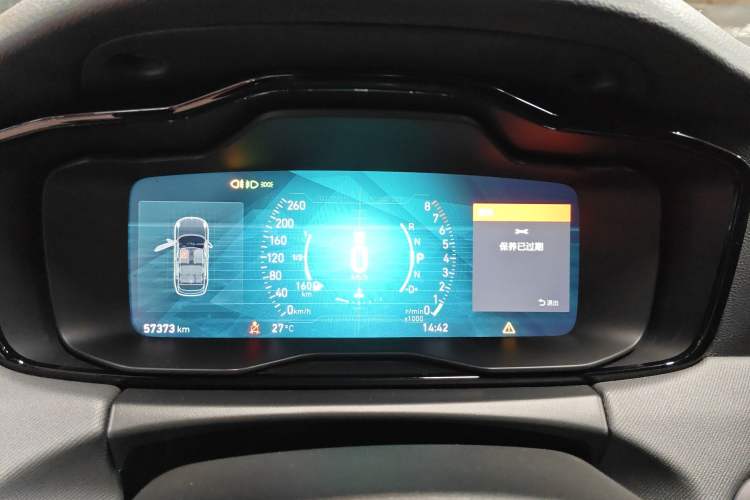 Used Lynk & Co 01 2017 2.0T Two-Wheel Drive Pro Edition
