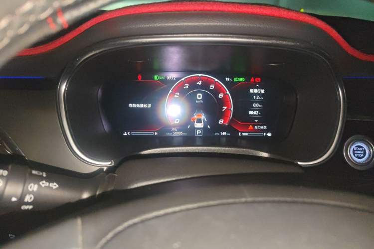 Used CHANGAN Raeton CC 2018 1.5T Automatic Zunya Model China V Standard