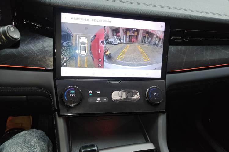 Used Lynk & Co 09 EM-P 2021 2.0T PHEV Halo Seven-Seater Audio And AC Panel