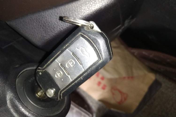 Used GAC Trumpchi GS3 2017 150N Automatic Elite Edition
