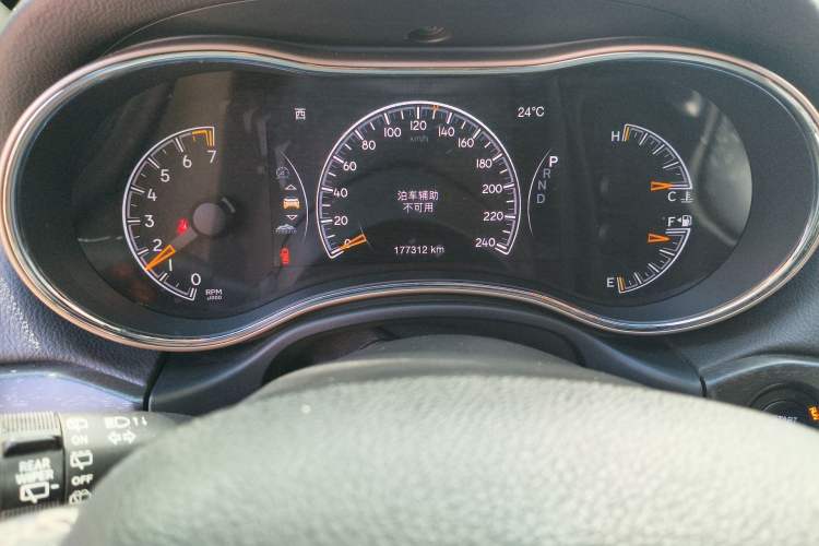 Used Jeep Grand Cherokee 2016 3.0L Comfort Navigation Edition Instrument Cluster