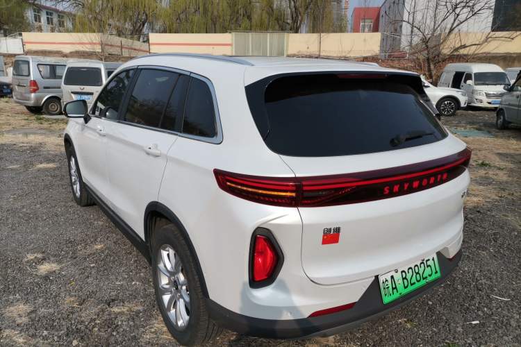 Used Skyworth EV6 2022 520 Joyful Edition Exterior 2