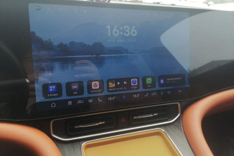 Used Hima AITO M9 2024 Range-Extended Ultra Version 42 kWh 6-Seater Model Audio And AC Panel