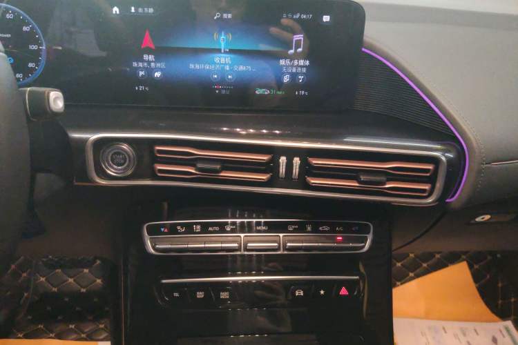 Used Mercedes-Benz EQC 2020 EQC 350 4MATIC
