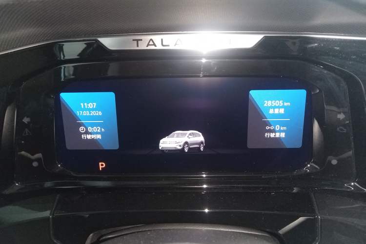 Used Volkswagen Talagon 2023 Facelift 380TSI All-Wheel-Drive Luxury Jiajing Pro 6-Seater