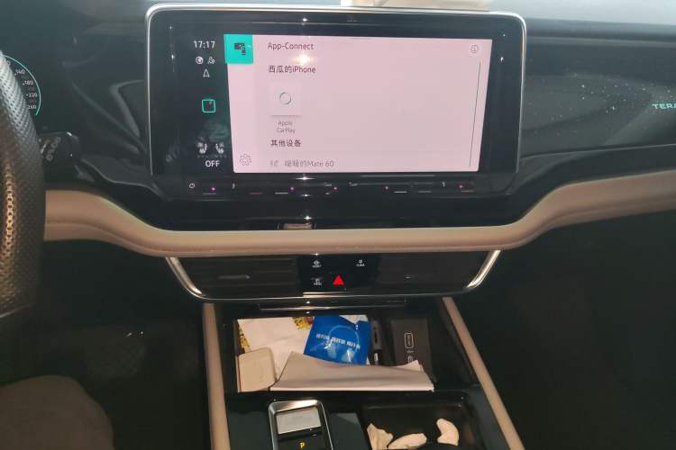 Used Volkswagen Teramont 2024 530 V6 All-Wheel-Drive Dragon Edition