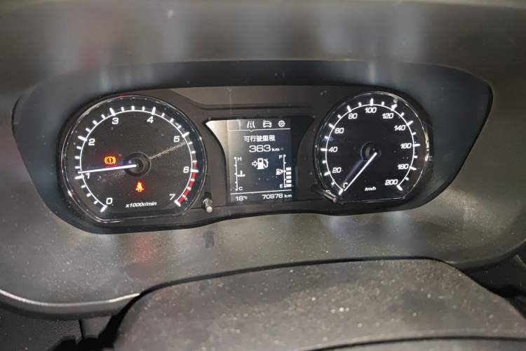 Used CHANGAN OSHAN X70A 2018 1.5L Manual Luxury Model
