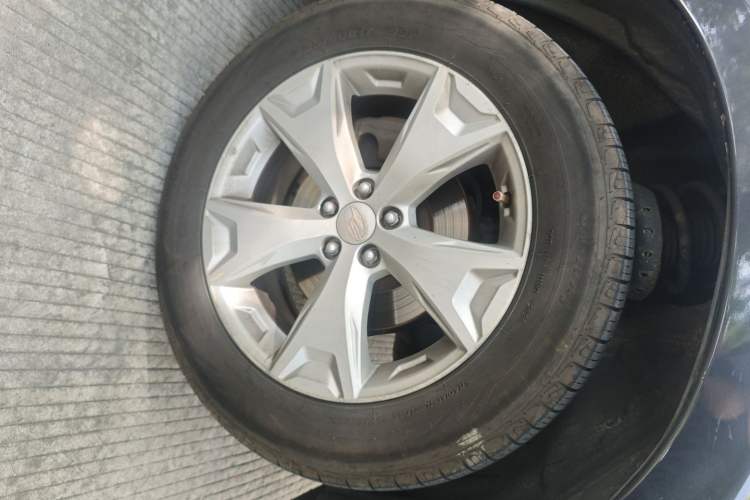 Used Subaru Forester 2013 2.5i Automatic Luxury Edition
