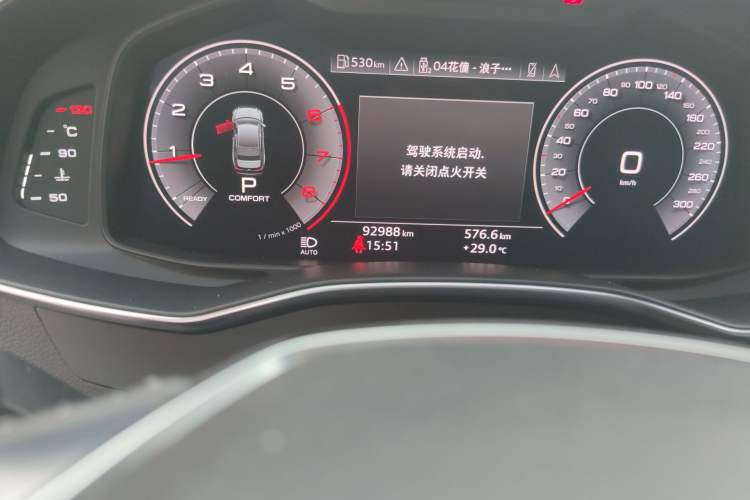 Used Audi A6L 2019 40 TFSI Luxury Dynamic Model
