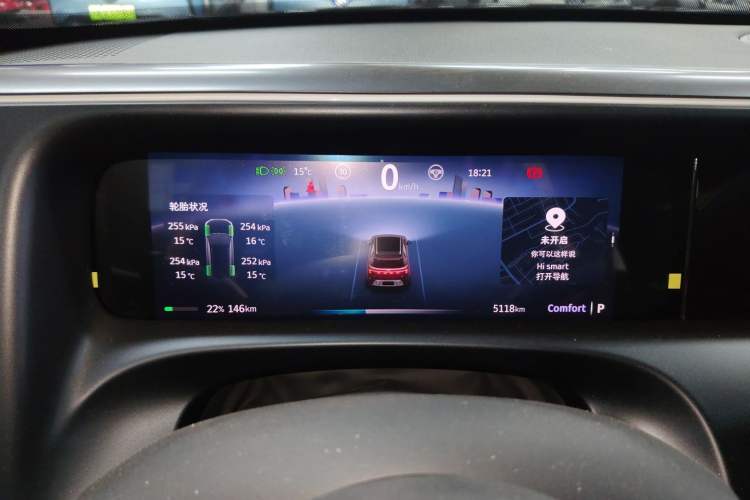 Used smart #5 2025 Ultra-Long Range Luxury Four-Wheel Drive Edition