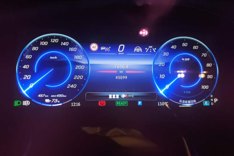 Used Mercedes-Benz EQS SUV 2023 450 4MATIC Pioneer Edition Odometer Close Up