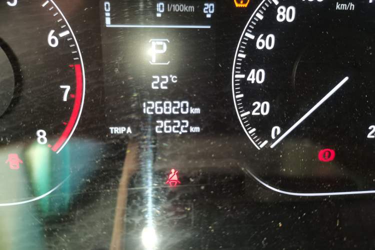 Used Honda Accord 2018 260TURBO Elite Edition China V Odometer Close Up