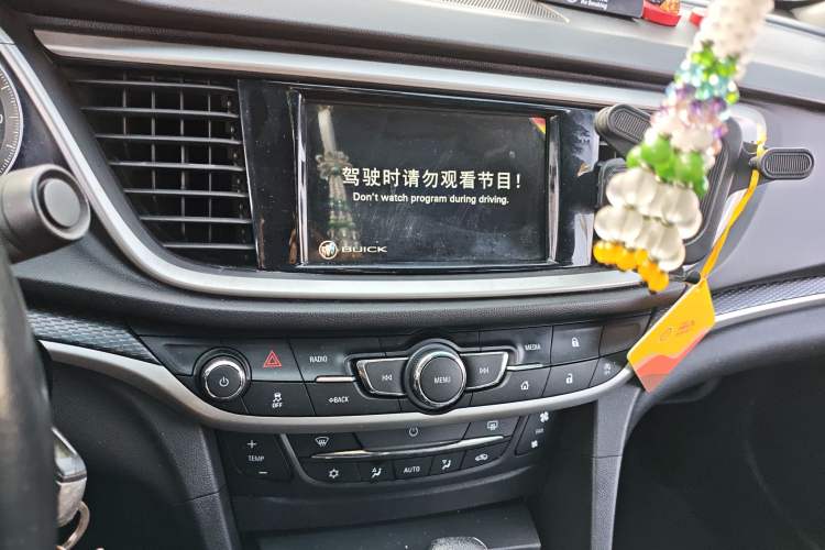 Used Buick GT 2019 18T Automatic Connected Elite Model China VI Standard