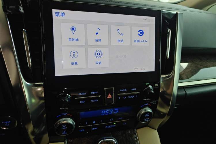 Used Toyota Vellfire 2023 Crown Dual-Engine 2.5L HV Ultimate Edition Audio And AC Panel
