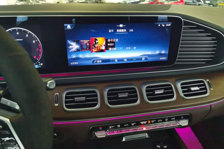 Used Mercedes-Benz GLE 2024 GLE 450 4MATIC Stylish Model
