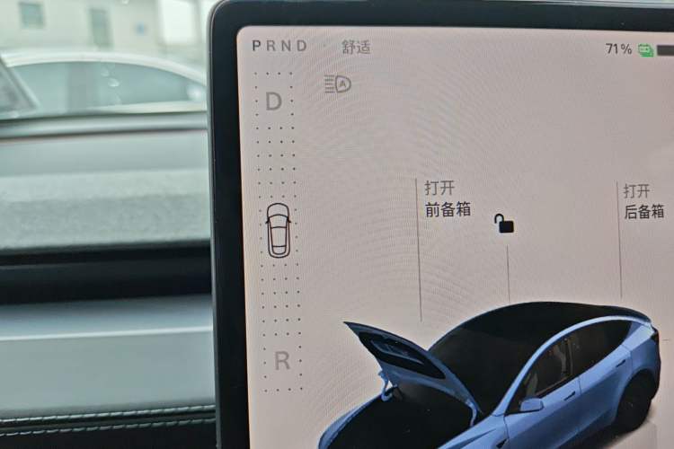 Used Tesla Model Y 2025 Rear-Wheel-Drive Version